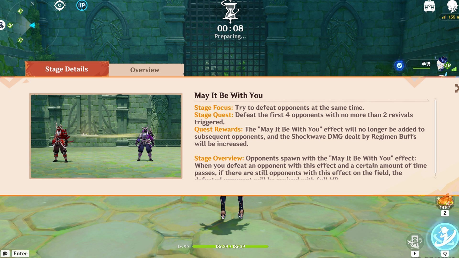Successfully complete the Stage Quests to get additional boosts (Image via Sportskeeda Gaming/HoYoverse)